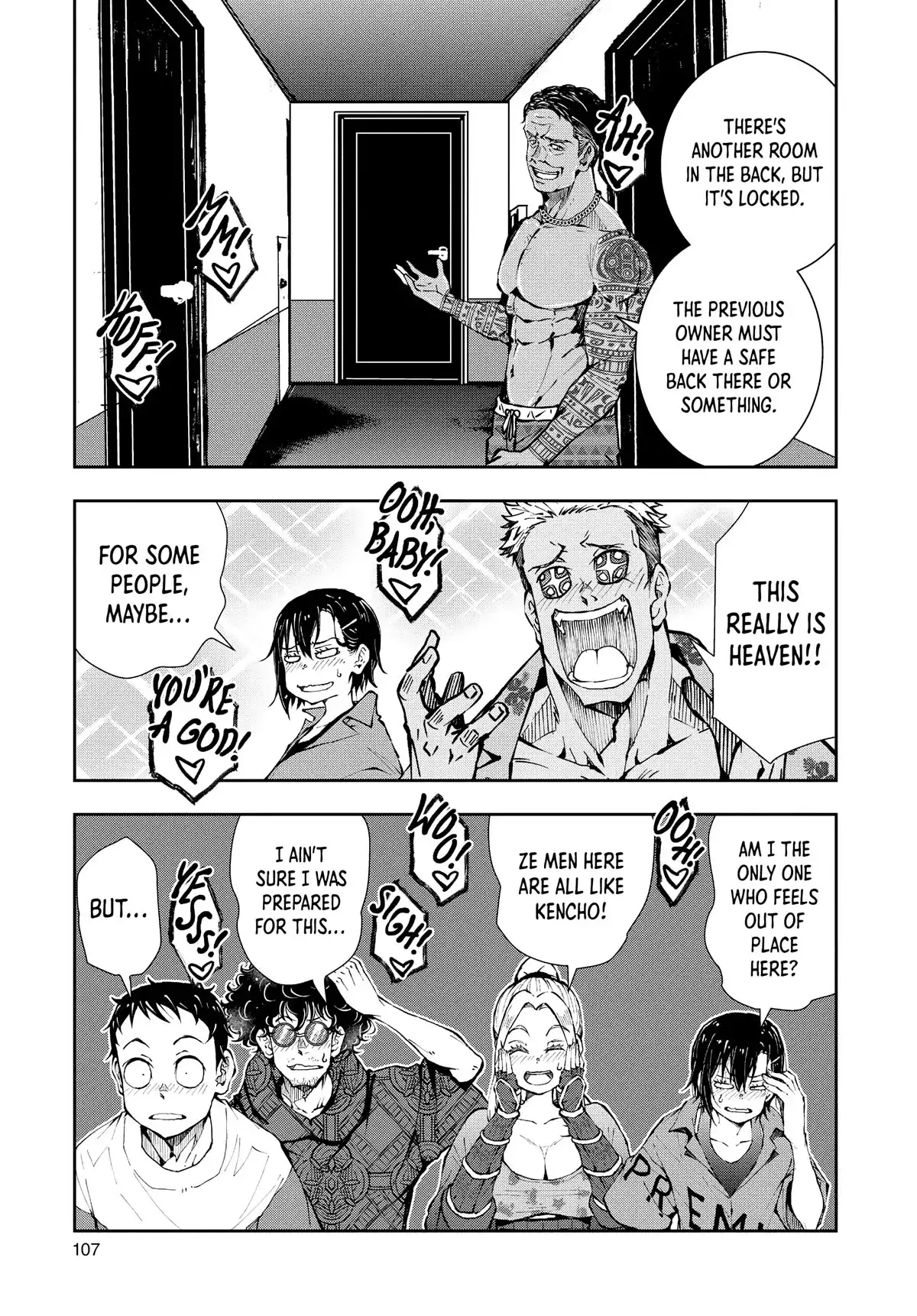 Zombie 100 ~Zombie ni Naru Made ni Shitai 100 no Koto~ Chapter 41 18